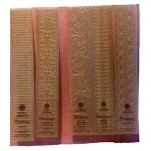 Anna Griffin Embossing Border Folder set #5